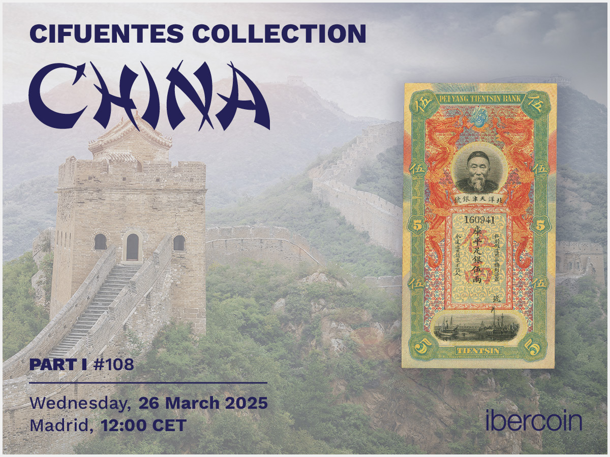 Cifuentes Collection  China Part I